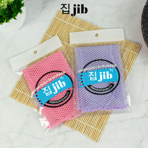 JIB Mesh Dish Scrubber / Sabut Jala Cuci Piring