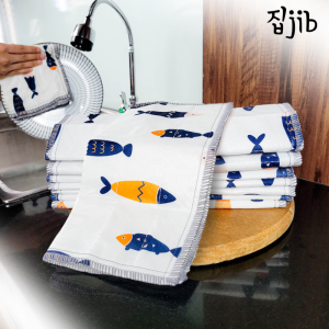 JIB Kitchen Dishcloth / Kain Lap Dapur