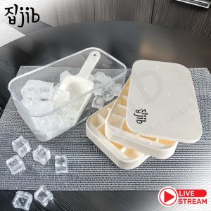 JIB Ice Cube Container 28 Grid 2 Layer Free Sekop