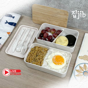JIB Bamboo Lunch Box / Tempat Bekal 2 Susun