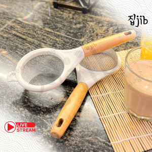 JIB Wooden Strainer / Saringan Teh Kopi Serbaguna