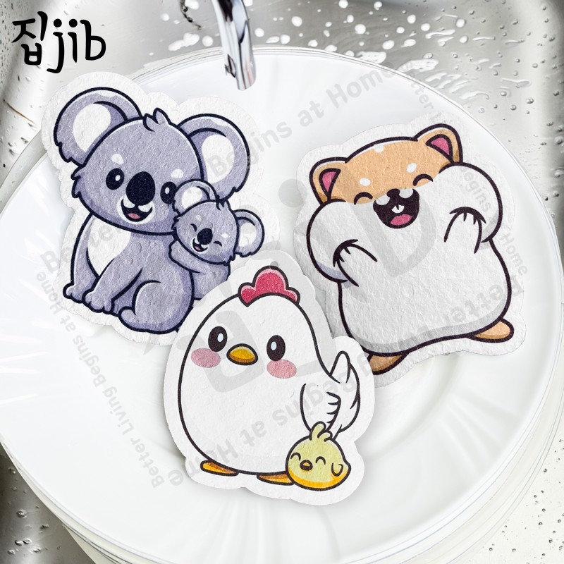 JIB-CLSSPNG MAIN IMAGE