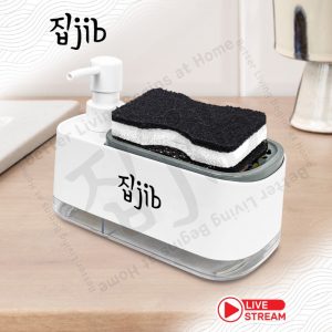 JIB 2 in 1 Soap Dispenser Free Spons