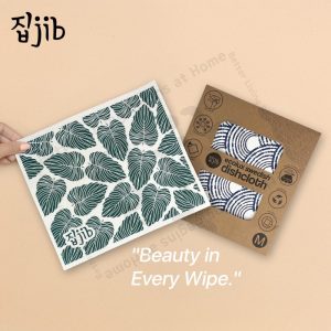 JIB Swedish Dishcloth / Kain Lap Dapur Reusable