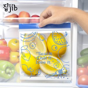 JIB Fresh Guard Double Seal Ziplock