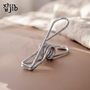 JIB Stainless Clothes Clip 20 Pcs / Jepitan Stainless